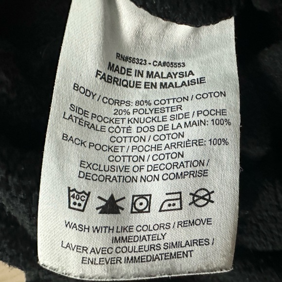 Nike Joggers Mens Size Small Black Athletic Sweats Joggers - Picture 10 of 11